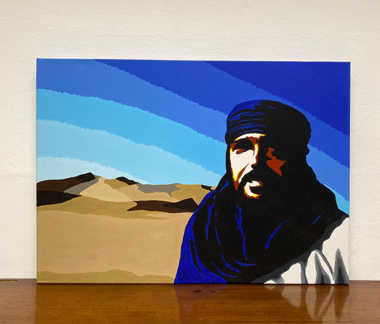 Dune